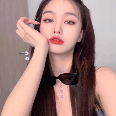 红尘